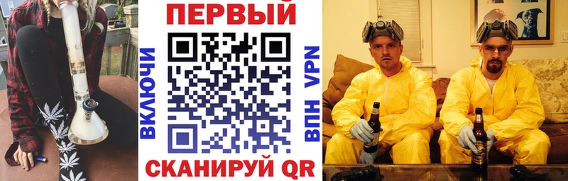 Amphetamine 98%  где купить наркоту  Плёс 