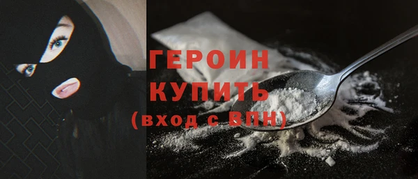 спиды Дмитровск