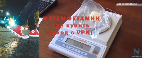тгк Дмитриев