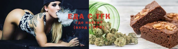 бошки Магадан