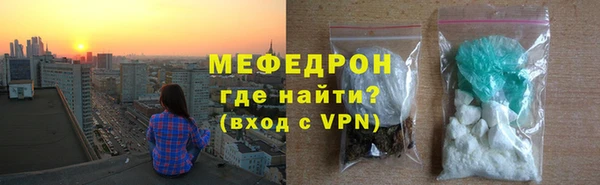 спиды Дмитровск
