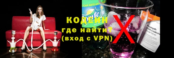 мет Дмитров