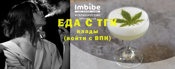 спиды Дмитровск
