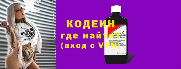 спиды Дмитровск