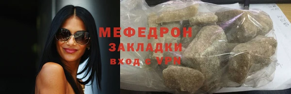 тгк Дмитриев