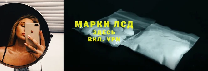 мет Дмитров