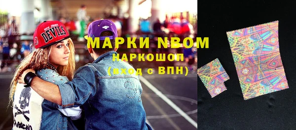 спиды Дмитровск