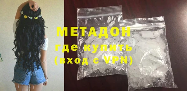 тгк Дмитриев